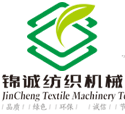 鍋爐車廠家分享鍋爐車在行駛之前需要準備的工